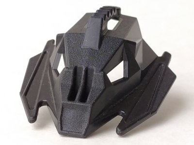 LEGO part Bionicle Mask Pakari Nuva (Adaptive Armor Style) (61790)