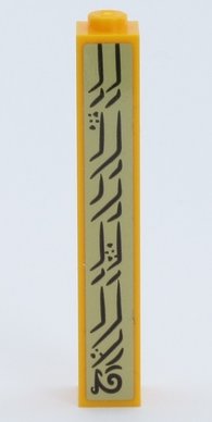 LEGO part Stein 1 x 1 x 5 - massiver Stift mit HP Spiegel von Erised Ornament-Muster Modell linke Seite (Aufkleber) - Set 75954 (2453bpb02l)