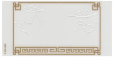 LEGO part Plastic Translucent Shadow Theater Screen with Mountain and Cloud Cutouts and Gold Geometric Frame Pattern (21765)