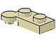 LEGO part Scharnier-Platte 1 x 4 Drehbar oben 2430