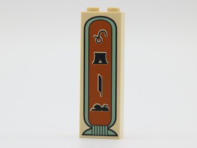LEGO part Stein 1 x 2 x 5 mit Hieroglyphen und Löwe auf der Unterseite Muster (2454pb153)