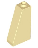 LEGO part Slope 75 2 x 1 x 3 - Hollow Stud 4460b