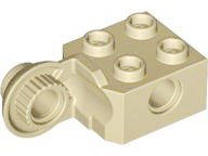 LEGO part Technic, Brick Modified 2 x 2 with Pin Hole and Rotation Joint Ball Half Vertical 48171