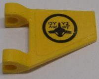 LEGO part Flag 2 x 2 Trapezoid with Black Shark in Circle and Ninjago Logogram 'GARMADON' Pattern on Both Sides (Stickers) - Set 70614 44676pb038