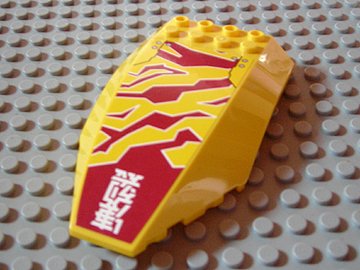 LEGO part Windscreen 10 x 6 x 2 Curved with Dark Red Camo and White Text Pattern (Sticker) - Set 8113 (45705pb005)