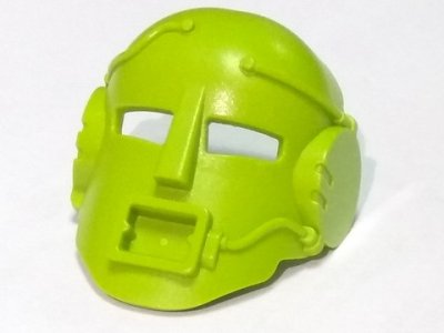 LEGO onderdeel Bionicle Mask Mahiki (Turaga) (32575)