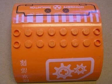 LEGO part Slope, Curved 8 x 8 x 2 Double with Gears, Japanese Logogram '陸軍部隊' (Army Units) and 'DANGER AMMUNITION' Pattern (Stickers) - Set 7706 (54095pb03)