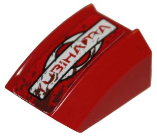 LEGO part Slope, Curved 2 x 2 Lip with 'YUBIHAMA' Pattern Model Left (Sticker) - Set 8130 (30602pb046L)