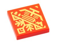 LEGO part Carreau 2 x 2 with Gold Temple, Trees, and Hills Logo Pattern 3068pb1890
