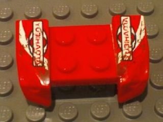 LEGO part Vehicle, Mudguard 2 x 4 with Headlights Overhang with 'YUBIHAMA' Pattern on Both Sides (Stickers) - Set 8130 (44674pb13)