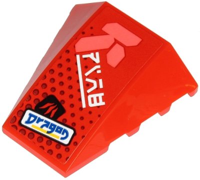 LEGO part Wedge 4 x 4 Triple Curved No Studs with Blue 'Dragon', White Ninjago Logogram 'FIRE' and Coral Symbol Pattern (Sticker) - Set 71707 (47753pb095)