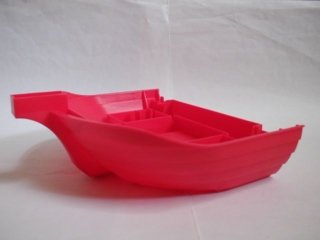 LEGO part Boat, Hull Giant Bow 19 x 22, Base (47980)