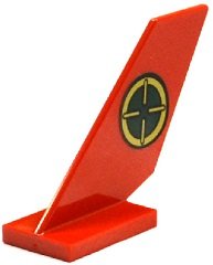 LEGO part Tail Shuttle with Gold and Dark Green Target Pattern on Left Side (Sticker) - Set 70735 (6239pb053L)