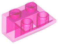 LEGO part Slope, Inverted 45 2 x 2 without Bottom Tube 7261