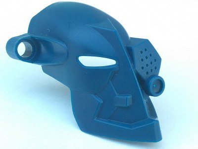 LEGO part Bionicle Mask Kaukau Nuva (Adaptive Armor Style) (61787)