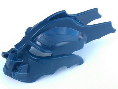 LEGO part Bionicle Mask Tarix (64257)