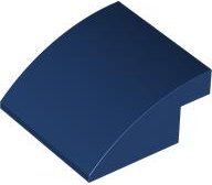 LEGO onderdeel Slope, Curved 4 x 4 x 1 2/3 7249