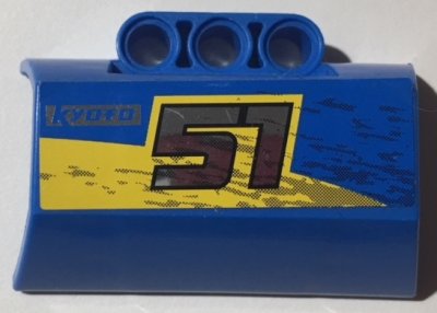 LEGO part Technic, Panel Engine Block Half / Side Intake with Silver '51' and 'KYOTO' Pattern Model Right Side (Sticker) - Set 8494 (61069pb011R)