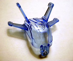 LEGO part Bionicle Mask Head-Up Display (HUD) (61813)