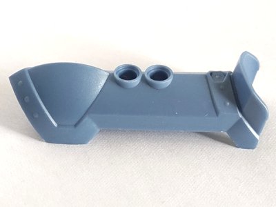 LEGO part Large Figure Armor, Leg Shin Guard Type 1 (50629)