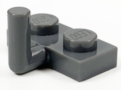 LEGO part Plate, Modified 1 x 2 with Bar Arm Up (Horizontal Arm 6mm) (4623a)