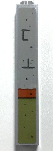 LEGO part Stein 1 x 1 x 5 - massiver Stift mit hellgrauem, dunkelorangem und olivgrünem bemaltem Ziegelmauer-Muster (Aufkleber) - Set 70435 2453bpb05