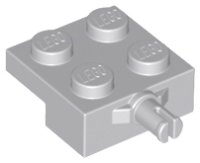 LEGO part Plate, Modified 2 x 2 with Wheel Holder 4488