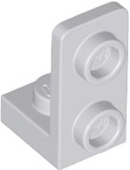 LEGO part Bracket 1 x 1 - 1 x 2 Inverted 73825