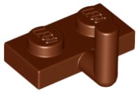 LEGO part Plate, Modified 1 x 2 with Bar Arm Up (Horizontal Arm 5mm) 4623b
