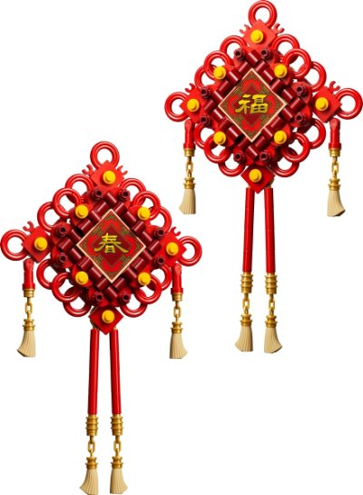 LEGO part Lucky Knots (40756-1)