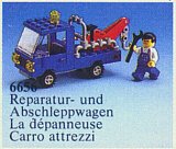 LEGO part Wrecker Unit I (Breakdown Truck) 6656-1