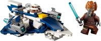 LEGO part Plo Koon's Jedi Starfighter Microfighter 75400-1