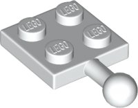LEGO part Plate, Modified 2 x 2 with Tow Ball 3729