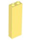 Bright Light Yellow