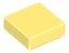 Bright Light Yellow