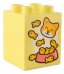 Bright Light Yellow
