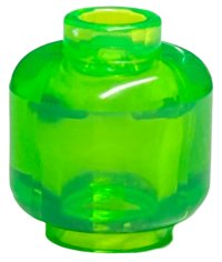 LEGO part Minifigure, Head (Plain) 3626