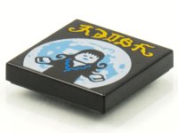 LEGO onderdeel Tegel 2 x 2 with BeatBit Album Cover - Goth Girl and Full Moon Pattern 3068pb1554