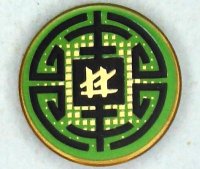 LEGO part Tile, Round 2 x 2 with Bottom Stud Holder with Black Circular Lines and Gold Squares on Green Background, Ninjago Logogram 'LL' Pattern 14769pb206