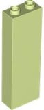 Yellowish Green