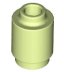 Yellowish Green