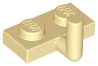 LEGO part Plate, Modified 1 x 2 with Bar Arm Up (Horizontal Arm 5mm) 4623b