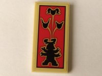 LEGO part Tile 2 x 4 with Garmadon Figure and Oni Masks Pattern (Sticker) - Set 70643 87079pb0586