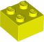 Neon Yellow