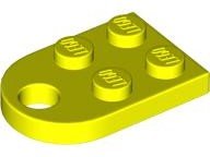 LEGO part Plate, Modified 2 x 3 with Hole 3176