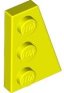 Neon Yellow