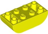 LEGO part Slope, Curved 4 x 2 Inverted Double 5174