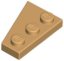 Medium Tan