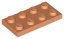 Nougat