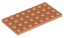 Nougat